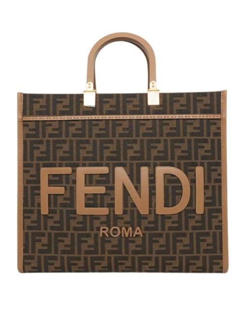 Braune FF Stofftasche 22 cm