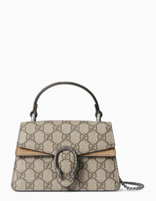 Dionysus Mini Braun 18 cm