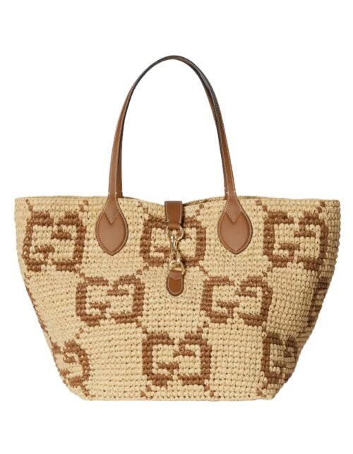 Small Tote Natur/Braun 26 cm