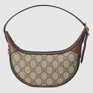 Ophidia Beige/Braun 20 cm
