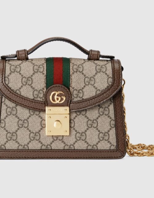 Ophidia GG Braun/Beige 17 cm