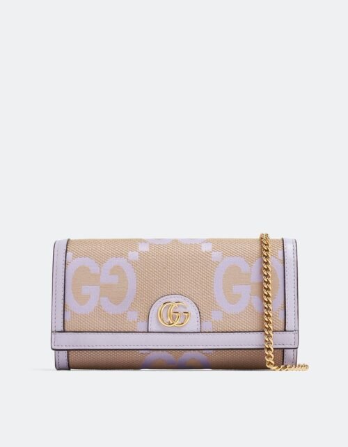 Ophidia Jumbo GG Continental Lila/Beige 19 cm