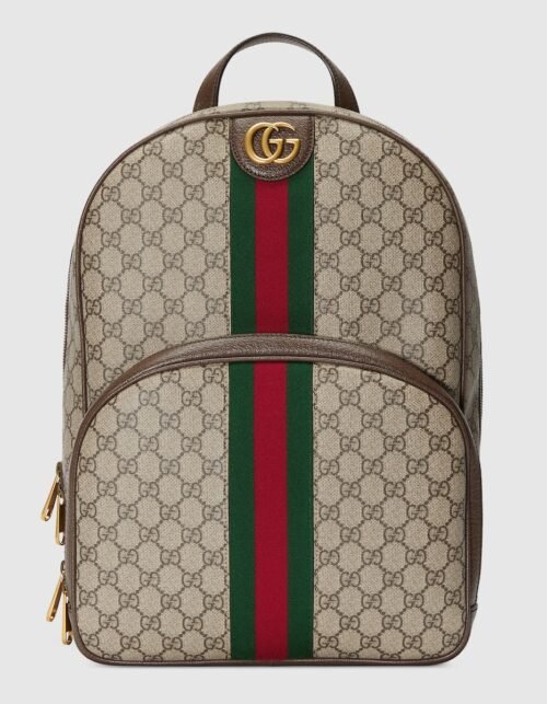Ophidia Rucksack Beige/Brown 40 cm