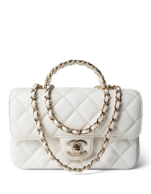 Classic Flap Creme 20 cm