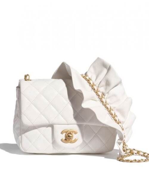 Quilted Mini Romance Weiß 17 cm